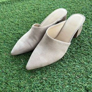Nine West Tan Mules